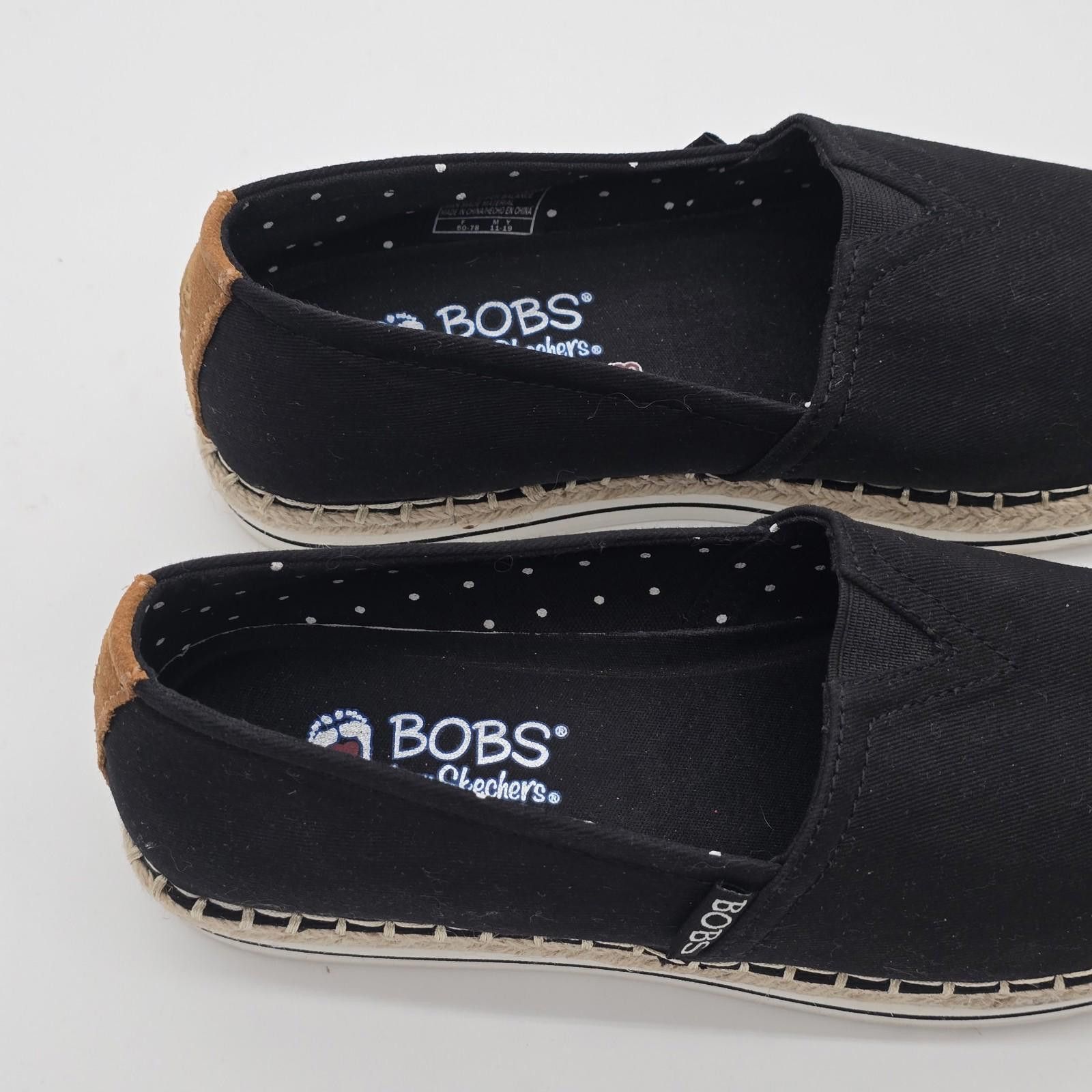 Hugo Boss Bobs Breeze Espadrilles Slip On Flats Memory Foam Black Size US 6.5 / IT 36.5 - 5 Thumbnail