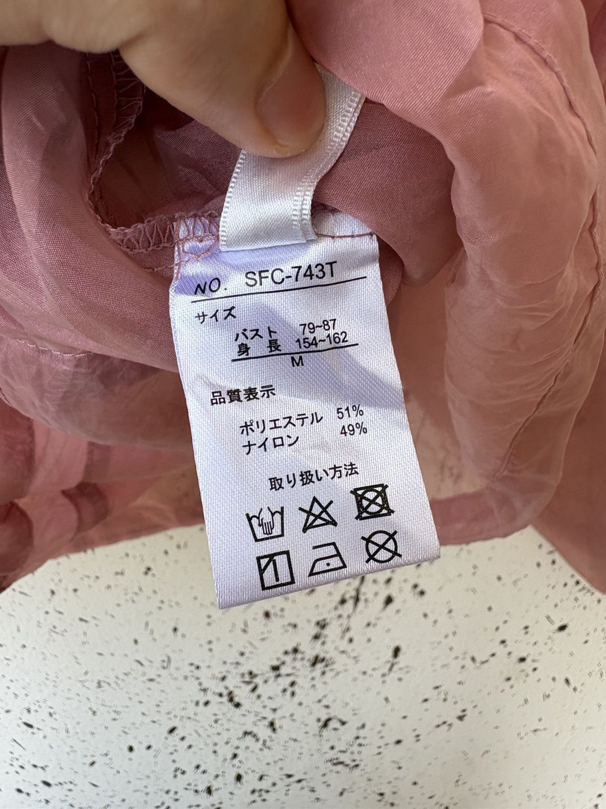 Japanese Brand Rare‼️ Helm Sheer Pink Windbreaker Hoodie Jacket Size US M / EU 48-50 / 2 - 6 Thumbnail