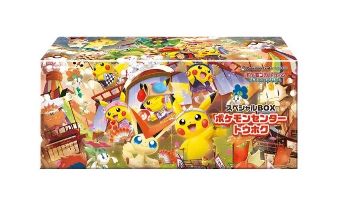 Pokemon Pokemon Tohoku Special Box Size ONE SIZE - 1 Preview