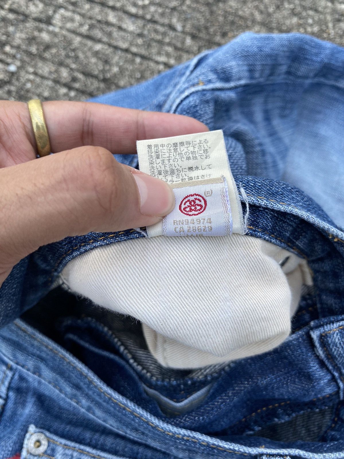 Stussy Vintage Stussy Jeans Denim Size US 32 / EU 48 - 11 Thumbnail