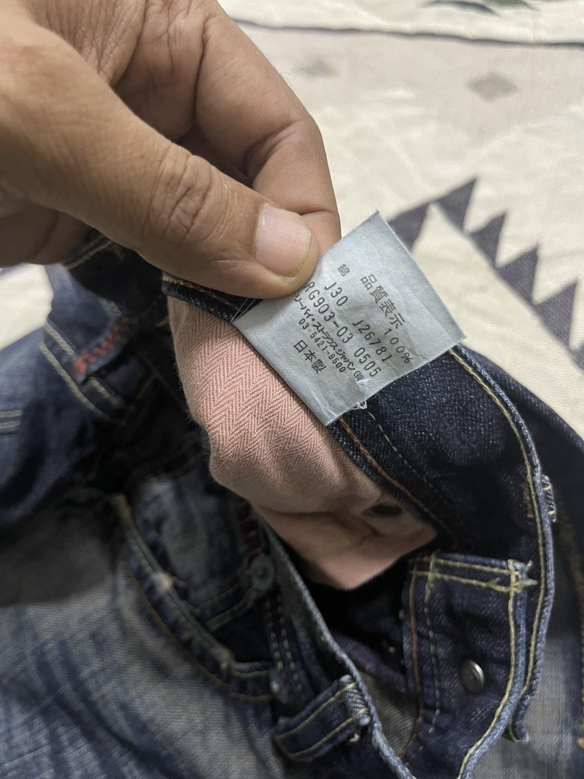 Levi's VINTAGE LEVIS REDLOOP J22 STRAIGHT CUT JEANS MADE IN JAPAN Size US 29 - 10 Thumbnail