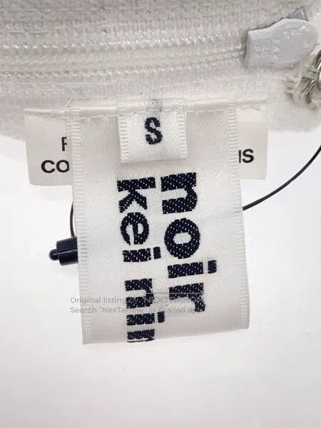 Comme des Garcons Comme Des Garcons White vintage tulle dress Size S / US 4 / IT 40 - 3 Thumbnail