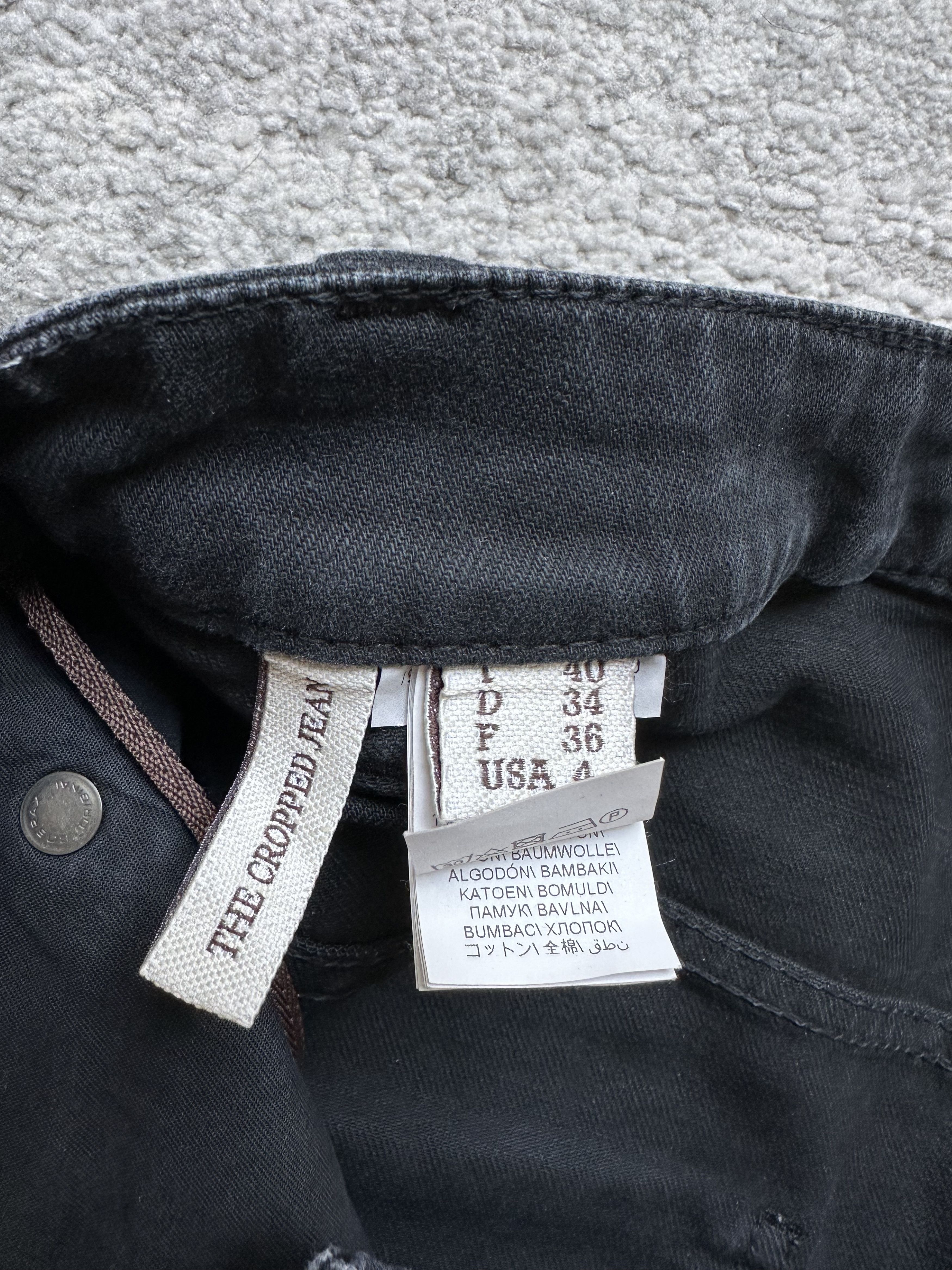 Brunello Cucinelli Brunello Cucinelli Cropped Jeans Size 27" / US 4 / IT 40 - 10 Thumbnail