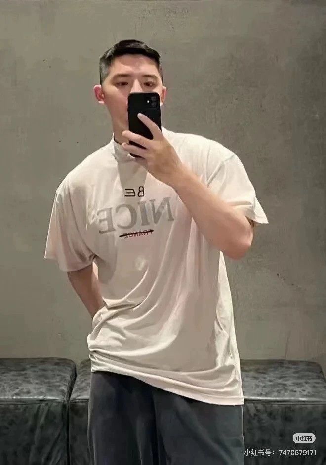 Balenciaga Balenciaga Short sleeve t23fall new be nice old frayed hol Size US S / EU 44-46 / 1 - 8 Thumbnail