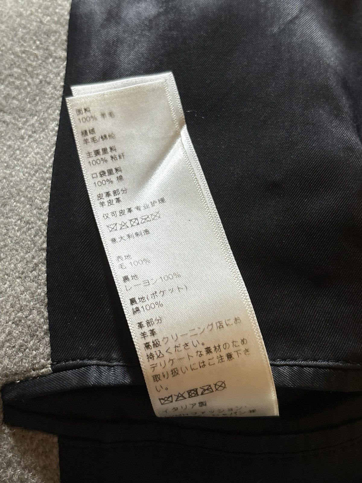 Celine Celine Unlock Your Fantasies Varsity Jacket - Size 46 Size US S / EU 44-46 / 1 - 8 Thumbnail