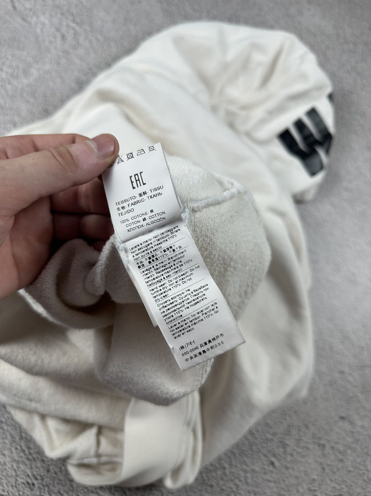 MSGM MSGM Milano Hoodie Logo Print Y2K Cotton Style Size US L / EU 52-54 / 3 - 14 Thumbnail