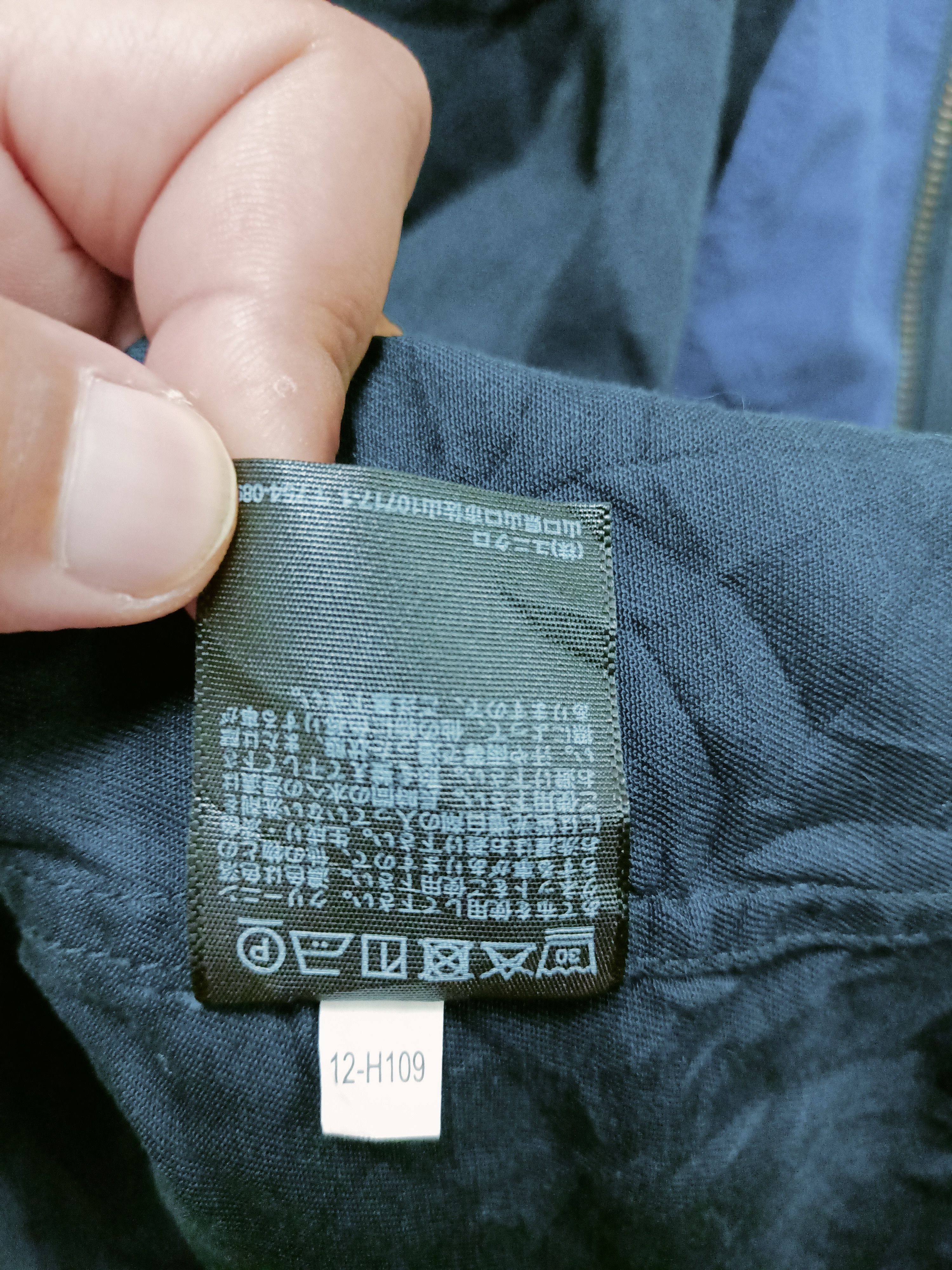 JW Anderson × Uniqlo JW Anderson X Uniqlo hoodie zipper jacket Size US L / EU 52-54 / 3 - 7 Thumbnail
