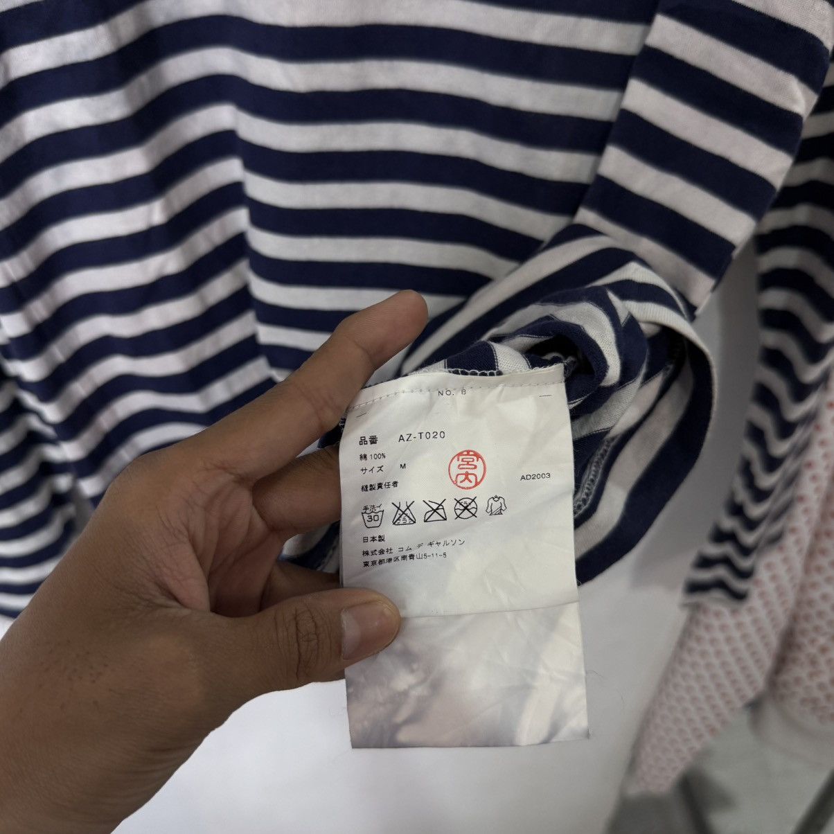 Comme des Garcons PLAY Comme des Garcons stripe longsleeve Size M / US 6-8 / IT 42-44 - 7 Thumbnail