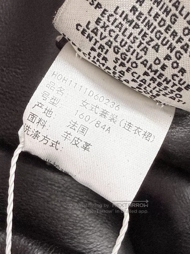Hermes Hermes Black Leather Sheath Dress + Cashmere Cloak Size XS / US 0-2 / IT 36-38 - 6 Thumbnail