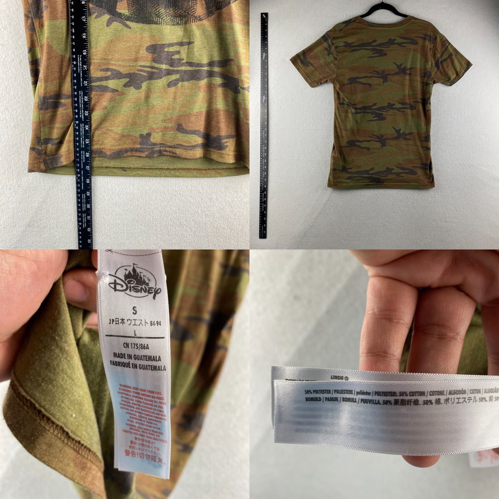 Disney Disney Star Wars Shirt Mens Small S Green Camo Darth Vader Tee Size US S / EU 44-46 / 1 - 8 Thumbnail