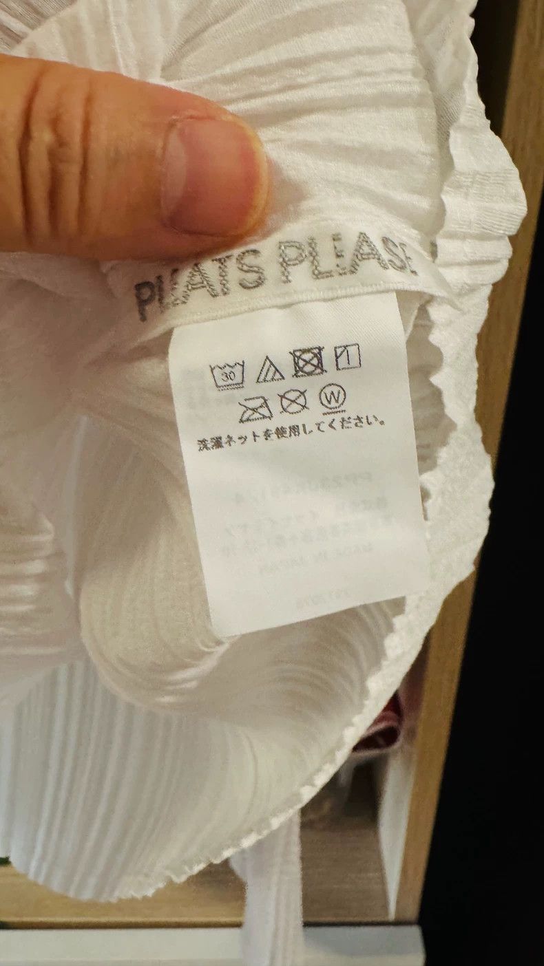 Issey Miyake issey miyake size:4 White pleated vest Size XXS / US 00 / IT 34 - 3 Thumbnail