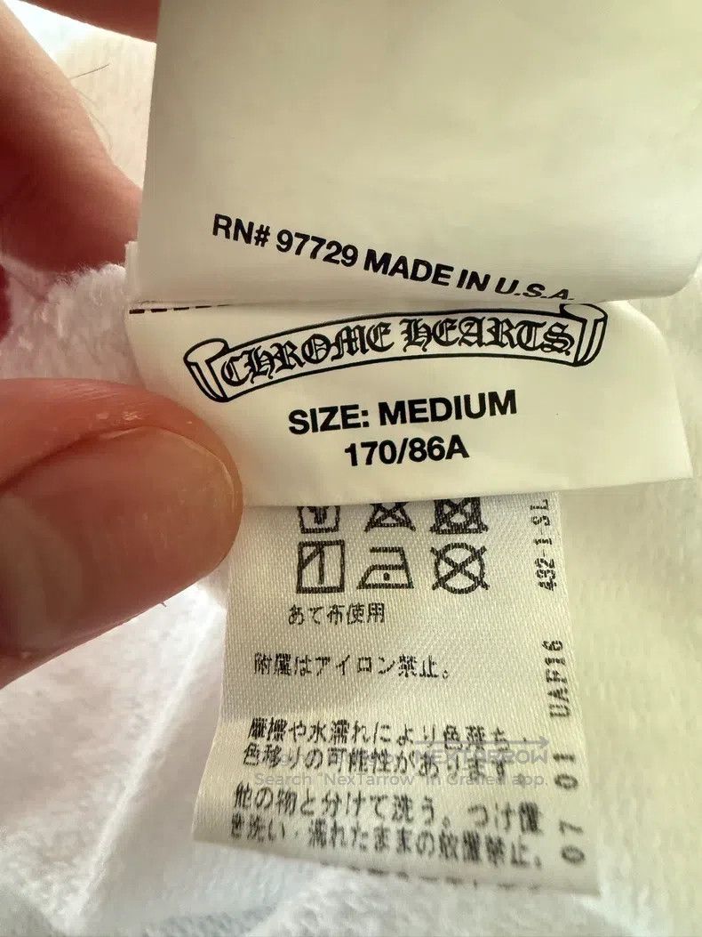 Chrome Hearts Chrome Hearts Size M White bella co-branded hooded sweater Size US M / EU 48-50 / 2 - 5 Thumbnail