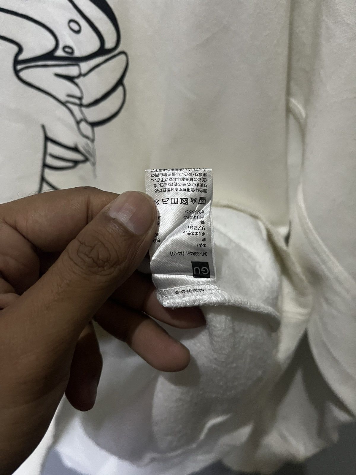 GU × Japanese Brand × Undercover Undercover X GU Size US XL / EU 56 / 4 - 8 Thumbnail