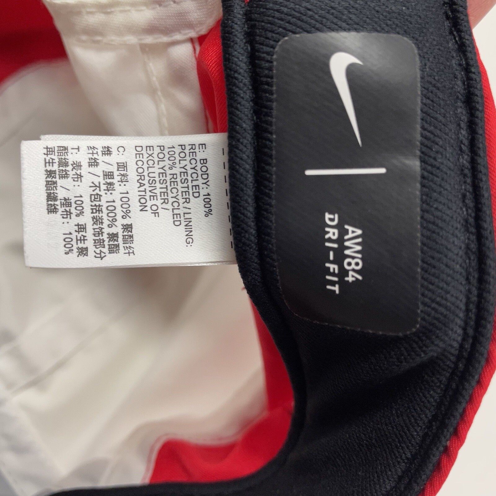 Nike Vintage Nike Hat Cap Red White Grey Air Max AW84 5 Panel Size ONE SIZE - 6 Thumbnail