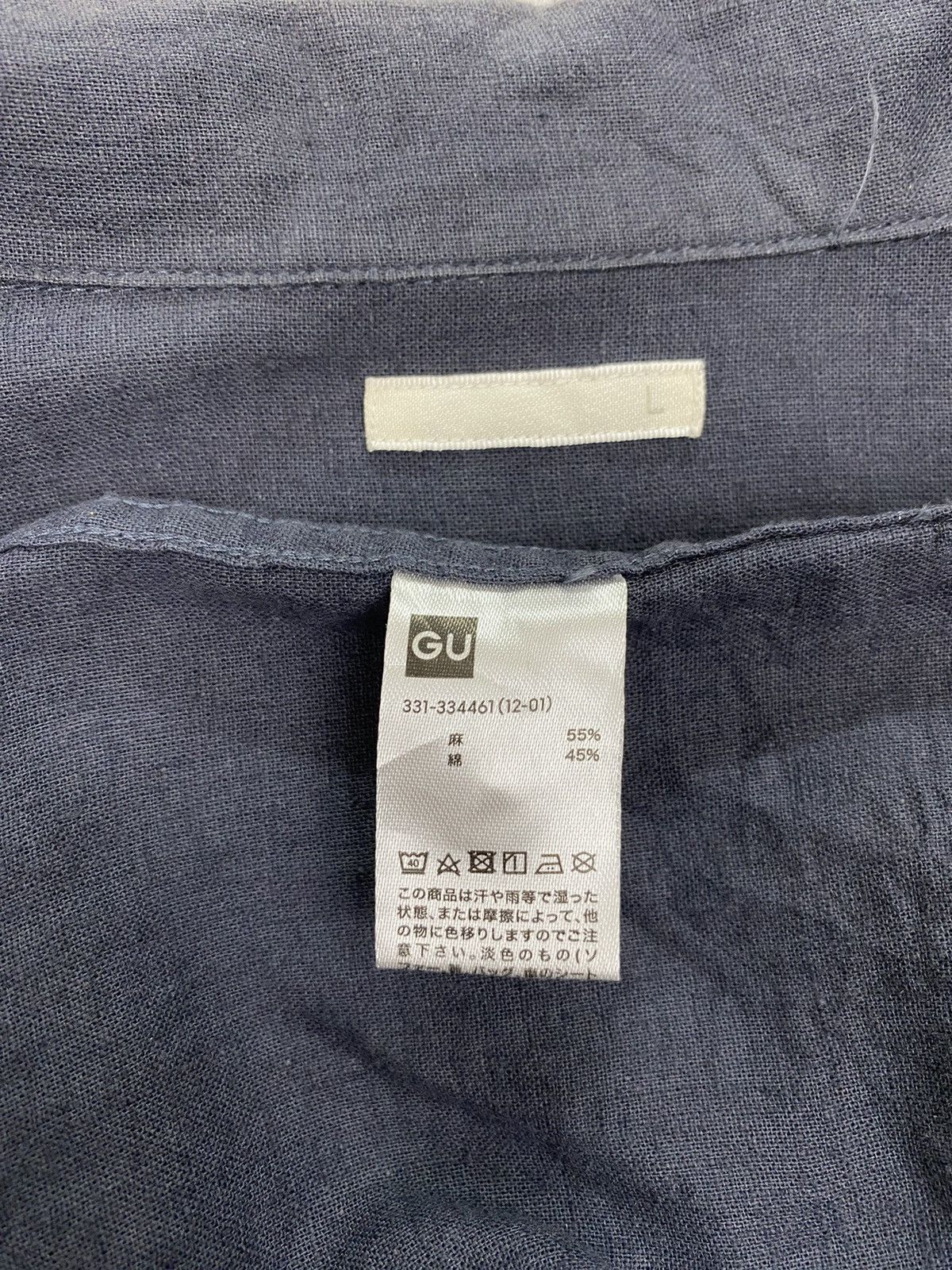 GU × Japanese Brand GU Open Collar Shirt Size US M / EU 48-50 / 2 - 7 Thumbnail