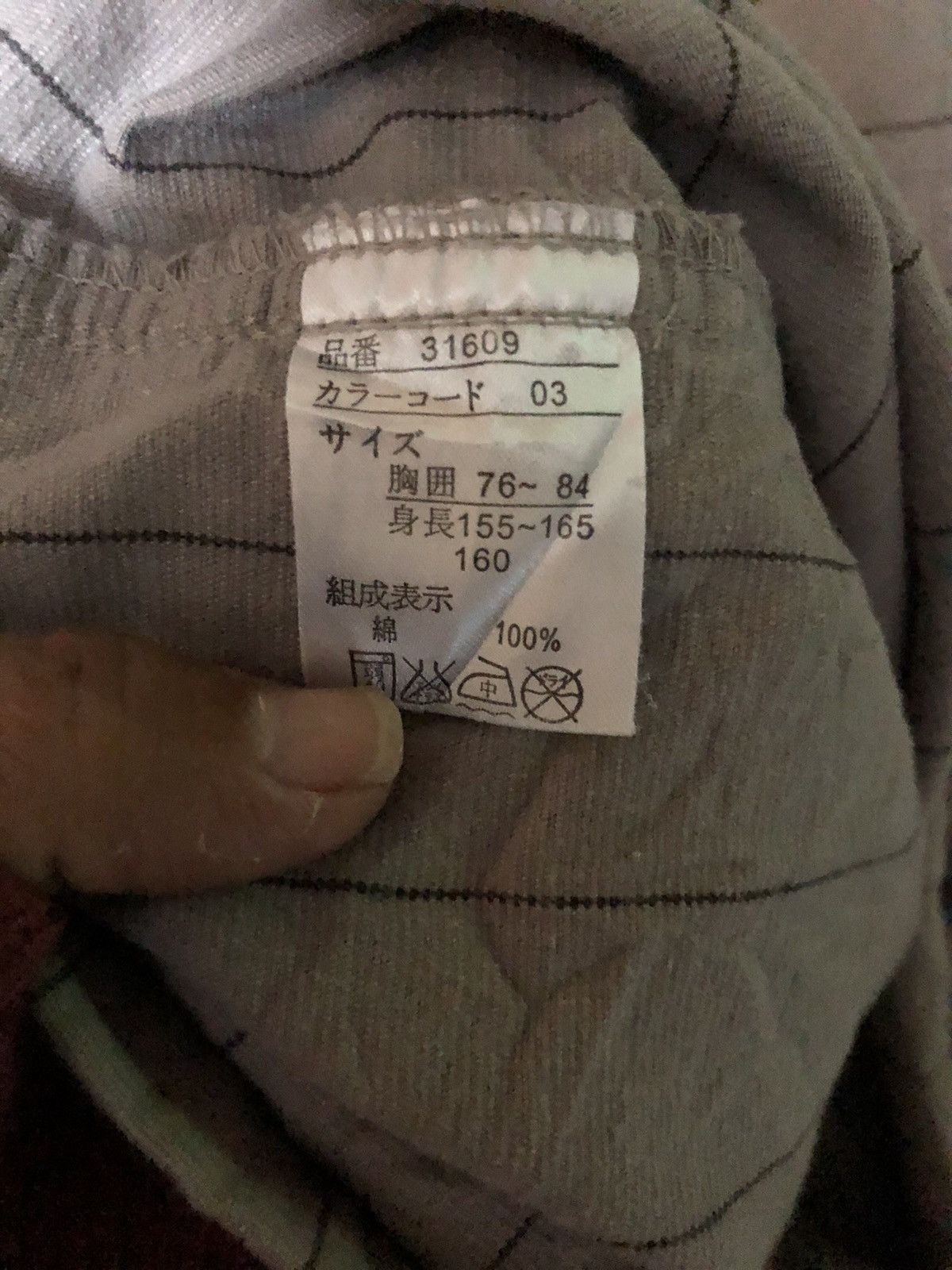 Other Gorilla Removable Sleeve Stripe Button Ups Jacket Size US M / EU 48-50 / 2 - 4 Thumbnail