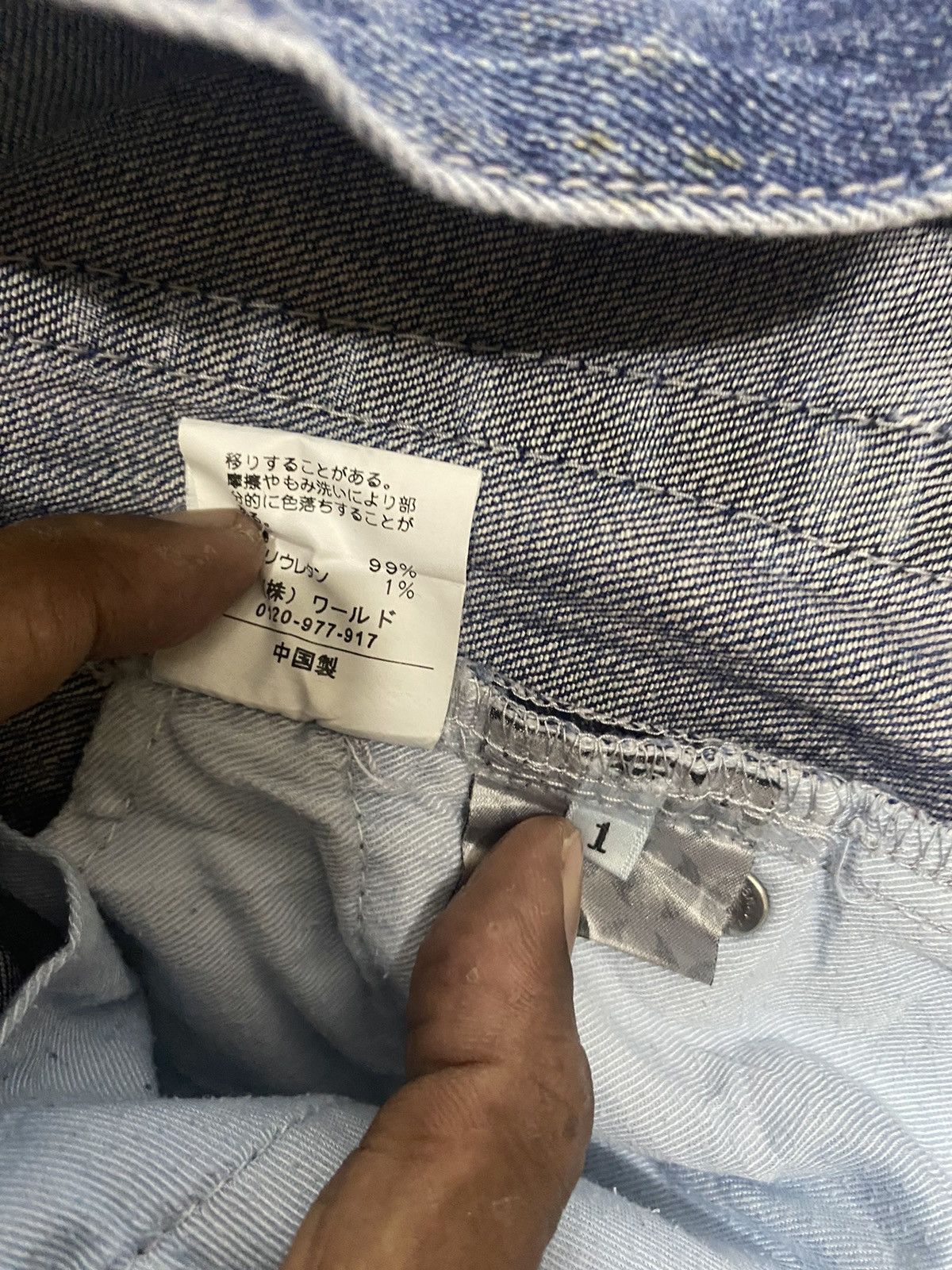 Japanese Brand × Takeo Kikuchi Takeo Kikuchi Denim Jeans Pants Japanese Brand Size US 30 / EU 46 - 9 Thumbnail
