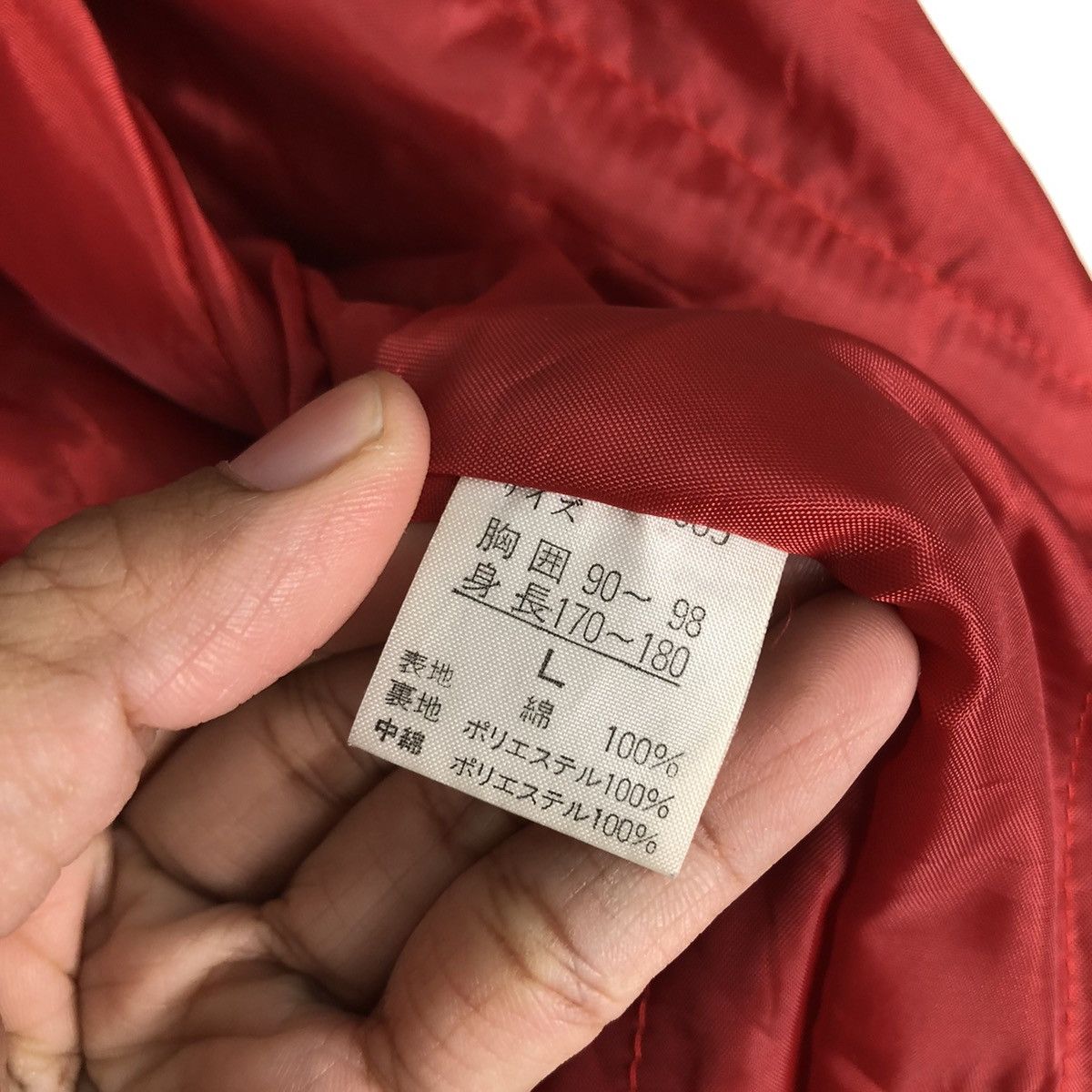 Japanese Brand Vintage Fly Bomber Jacket J.T.Destiny Noble Spirit Military Size US L / EU 52-54 / 3 - 17 Thumbnail