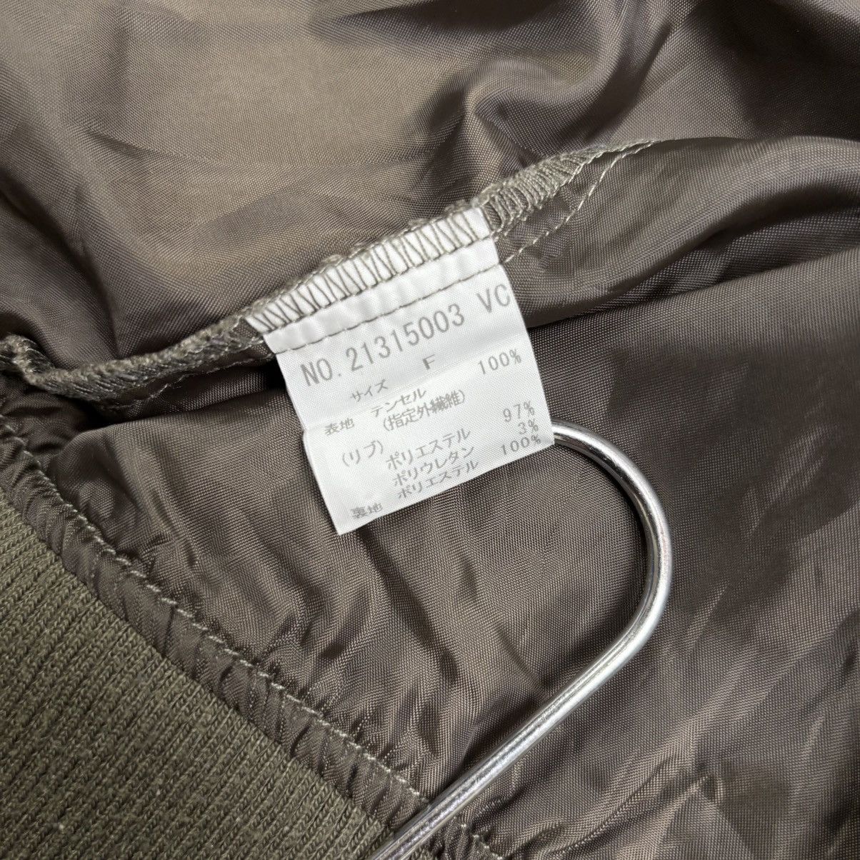 Le Grande Bleu (L.G.B.) 2000s Alphabet's - Avant Garde Hooded Jacket Size US M / EU 48-50 / 2 - 15 Thumbnail