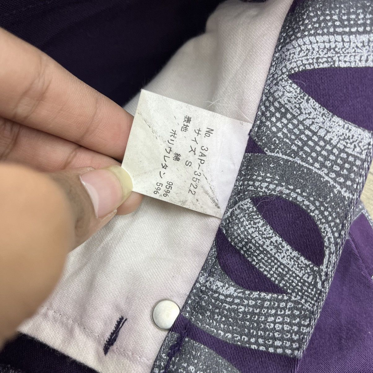 Hysteric Glamour RARE💜 1998s Hysteric Glamour Snake Print Purple Flared Jeans Size US 28 / EU 44 - 11 Thumbnail