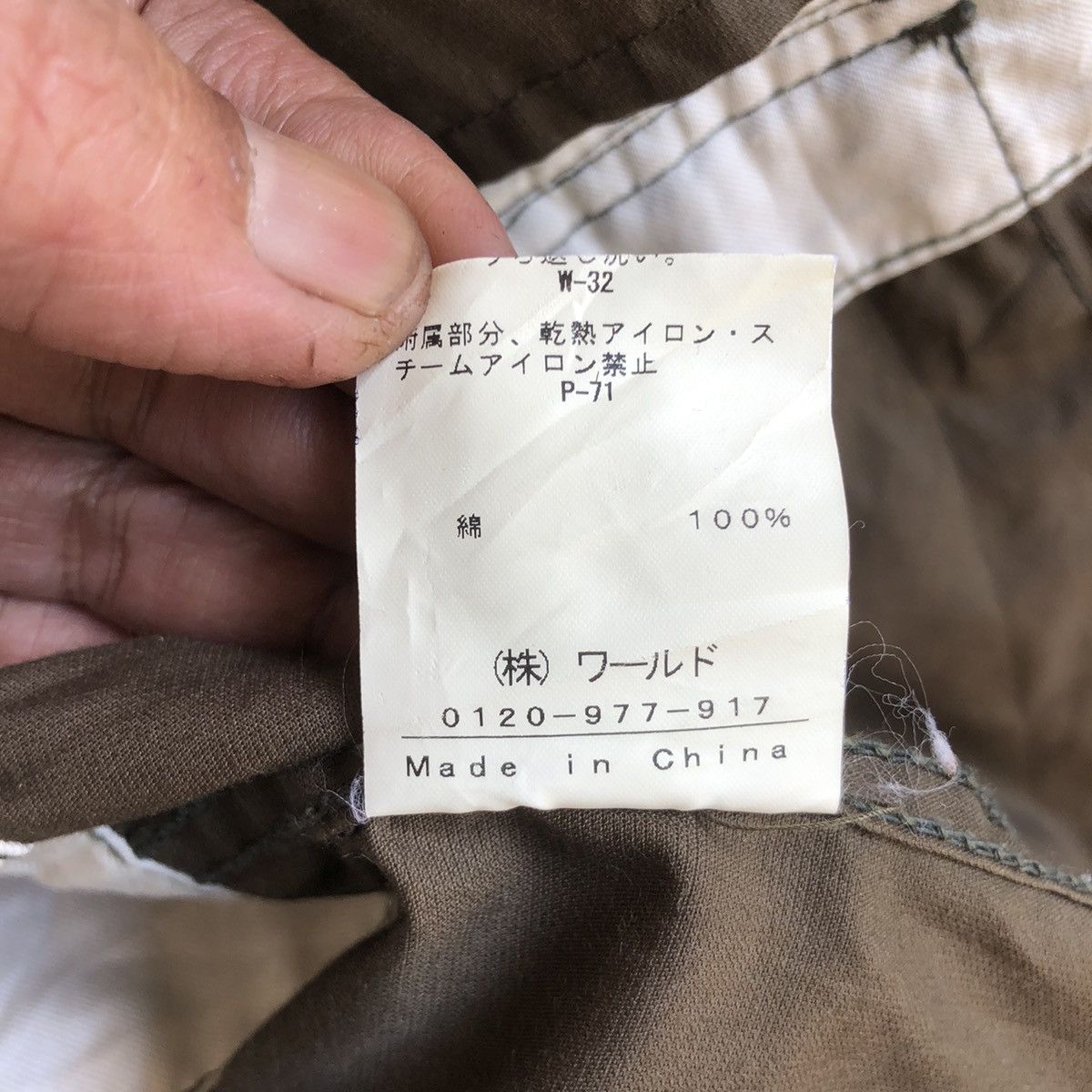 Boycott × Japanese Brand BOYCOTT army style button up jacket Size S / US 4 / IT 40 - 8 Thumbnail