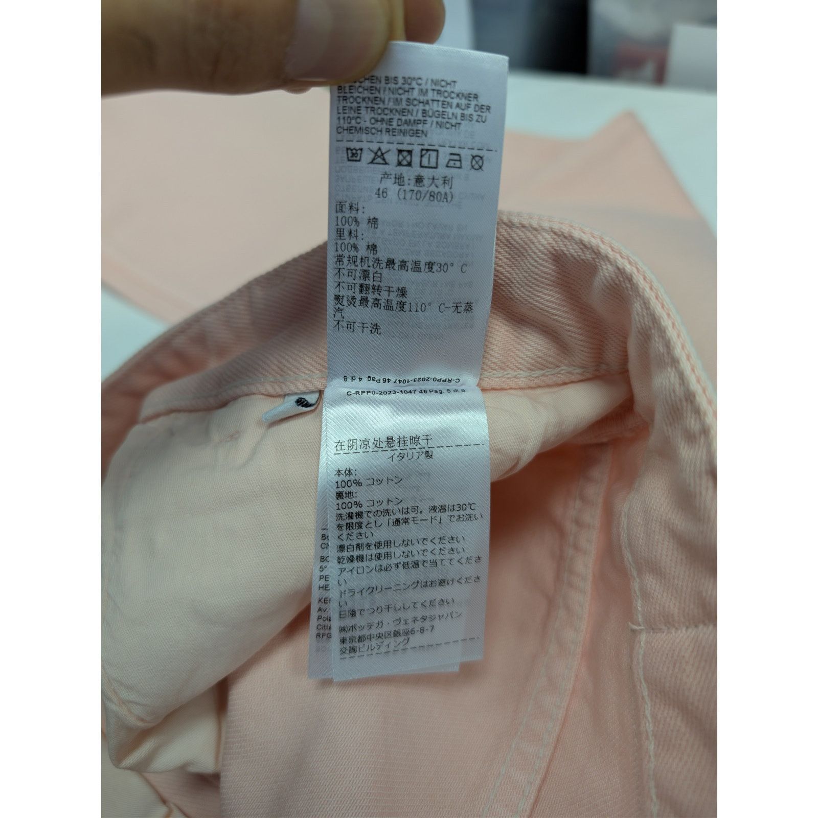 Bottega Veneta o1rshd1 Washed Coloured Denim Trousers Denim Jean Pants Size US 30 / EU 46 - 19 Thumbnail