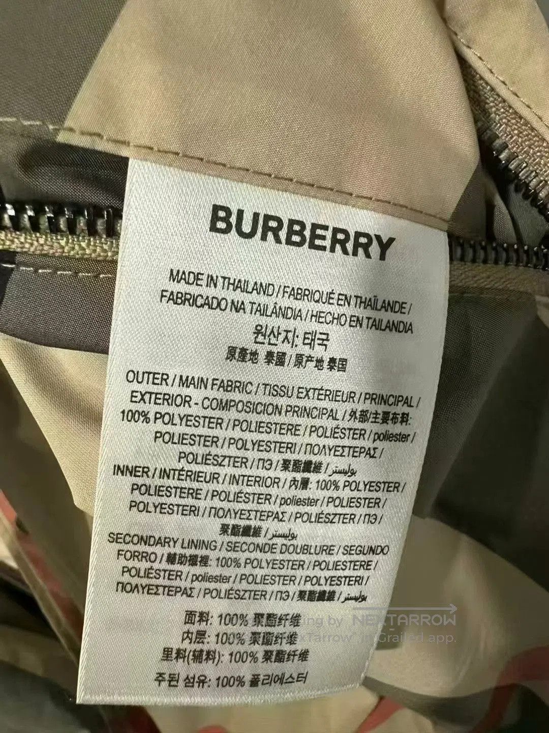 Burberry burberry reversible check hooded jacket. Size US XL / EU 56 / 4 - 5 Thumbnail