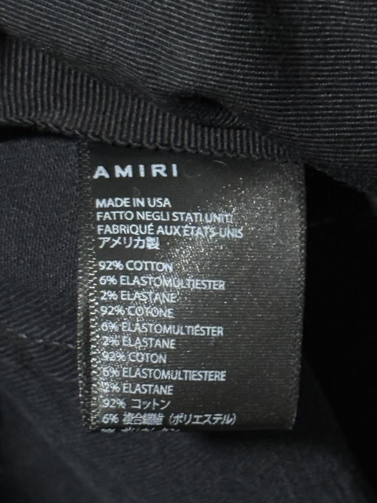 Amiri Amiri Mx1 Iridescent Jeans 31 Size US 31 - 14 Thumbnail