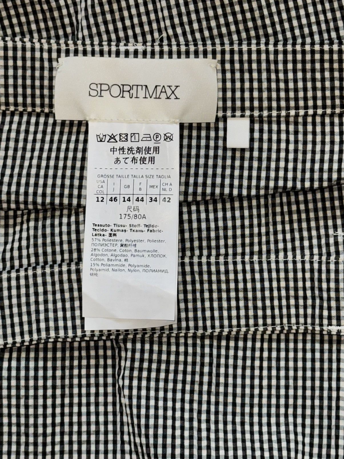 Max Mara × Sportmax × Weekend Max Mara Max Mara Sportmax checkered wide balloon maxi skirt Size 34" / US 12 / IT 48 - 7 Thumbnail