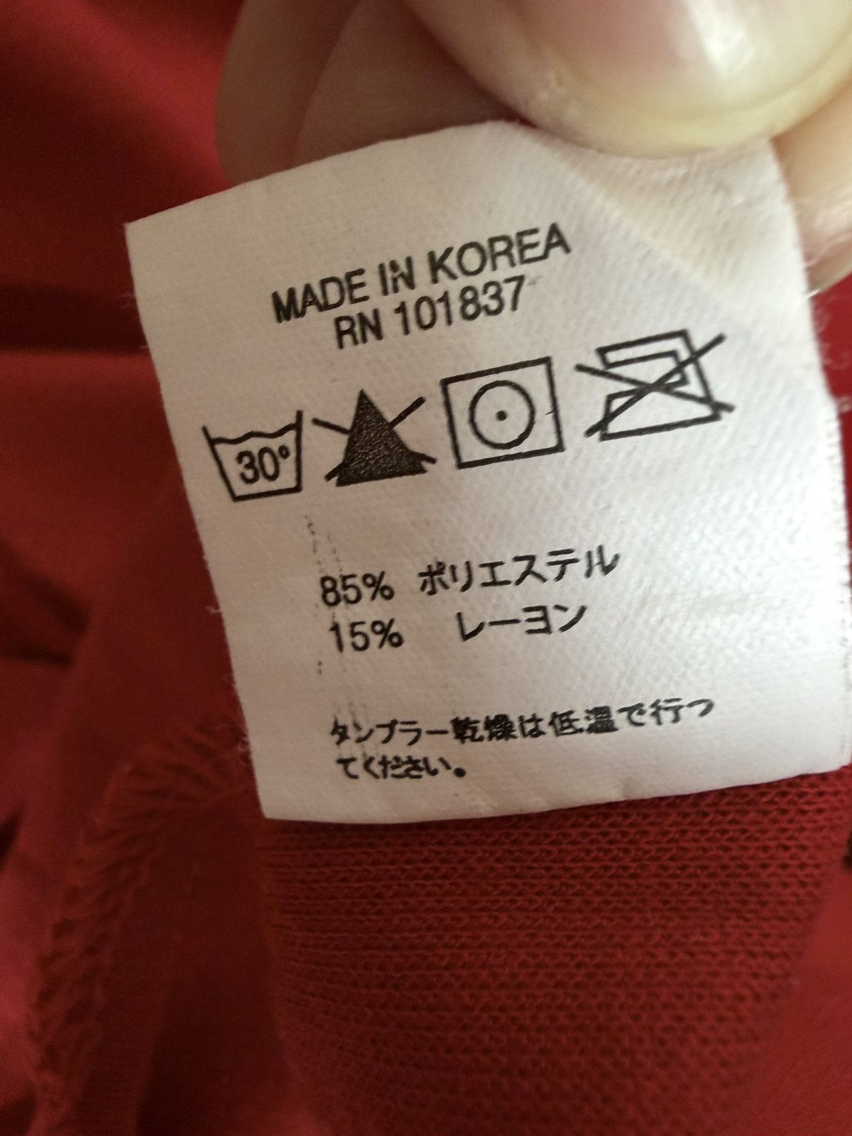 Japanese Brand Vintage Vision Crewneck Big Logo Short Sleeve Shirt Size M / US 6-8 / IT 42-44 - 12 Thumbnail
