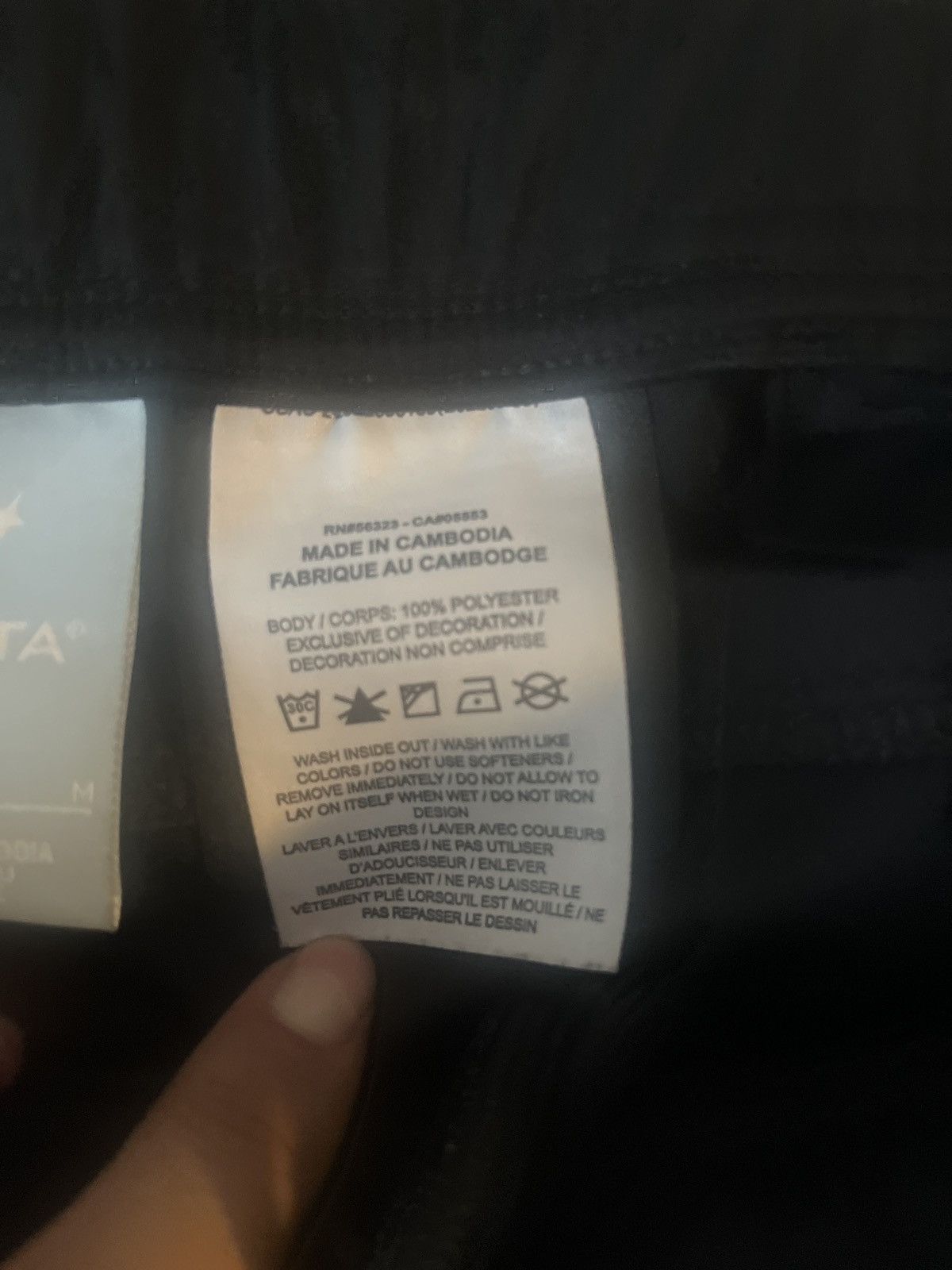 Drake Nike x Nocta NRG Warmup Pants Size US 32 / EU 48 - 5 Thumbnail