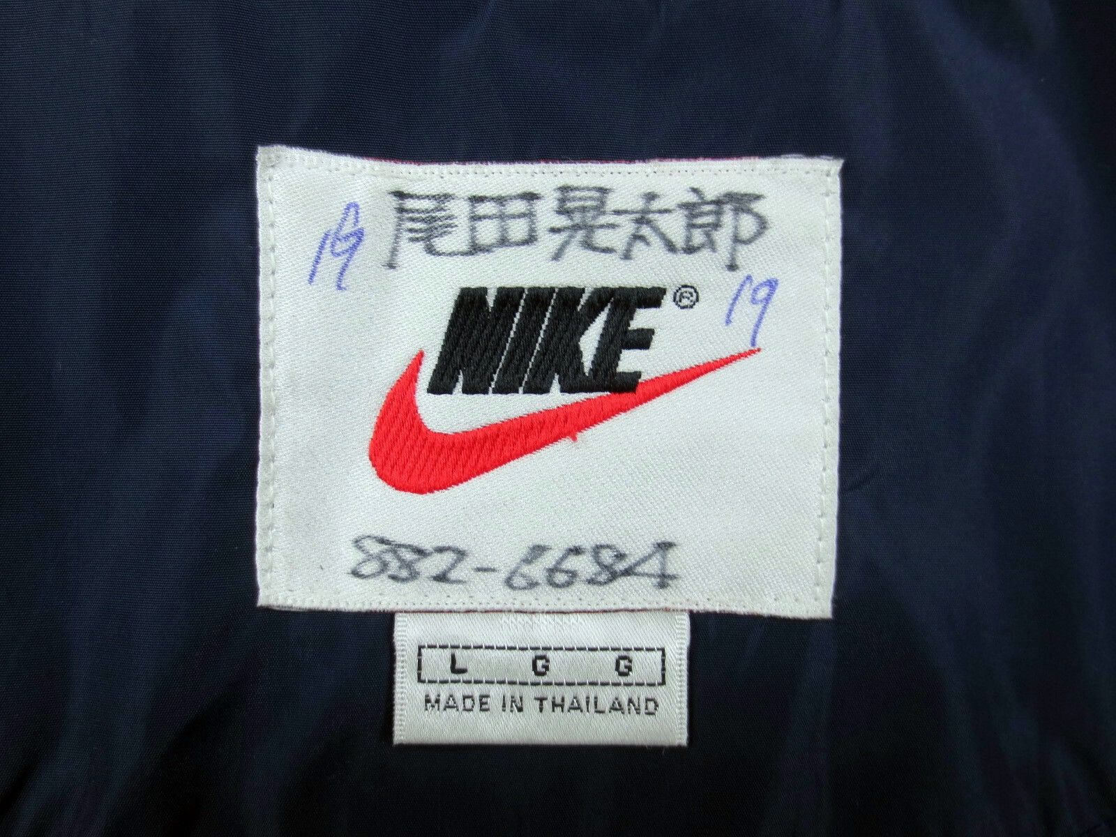 Nike Vintage Nike Windbreaker White Tab Embroidered Swoosh Big Size US L / EU 52-54 / 3 - 4 Thumbnail