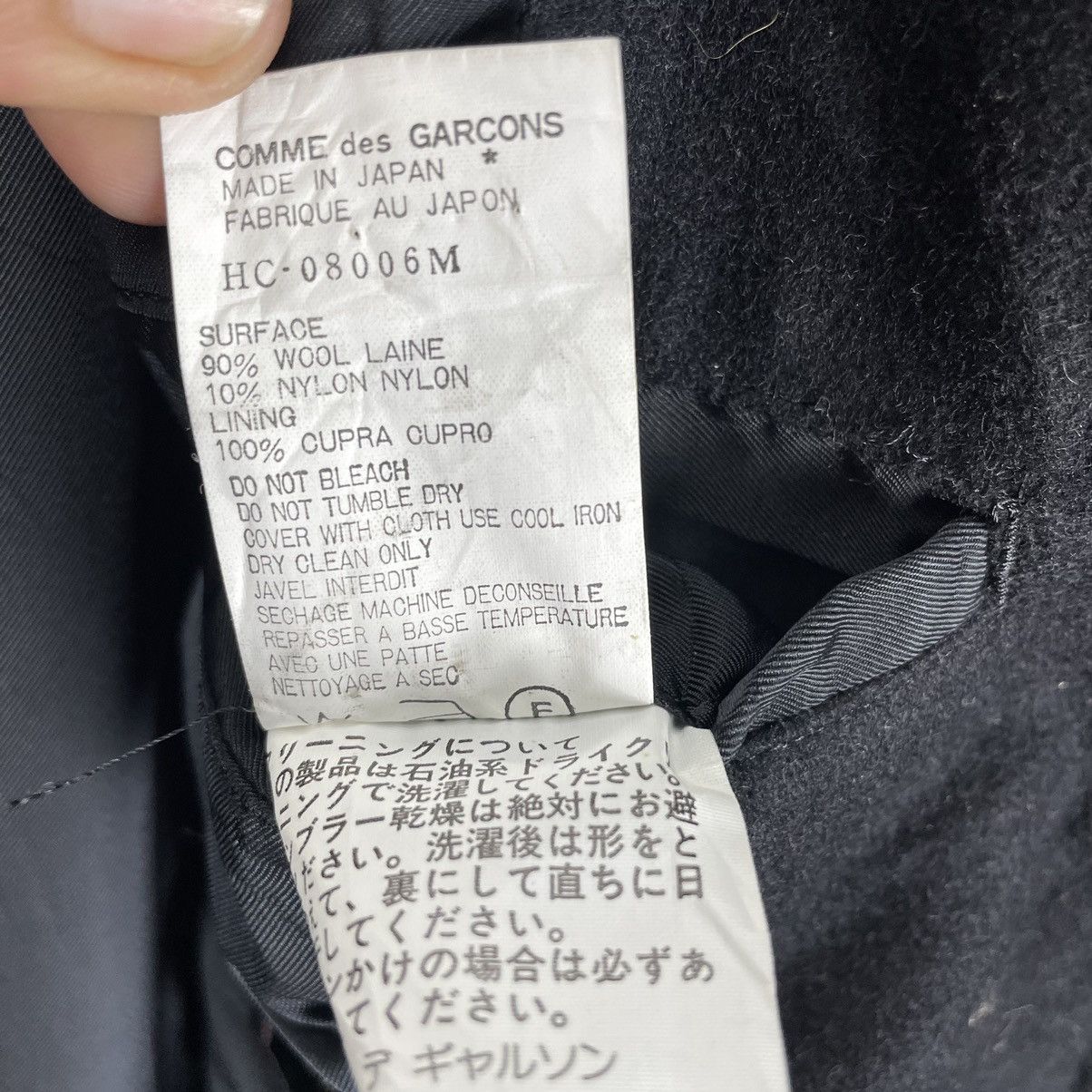 Comme des Garcons Homme 🌟COMME DES GARCONS HOMME AW1994 LONG COAT BUTTON JACKET Size US M / EU 48-50 / 2 - 9 Thumbnail