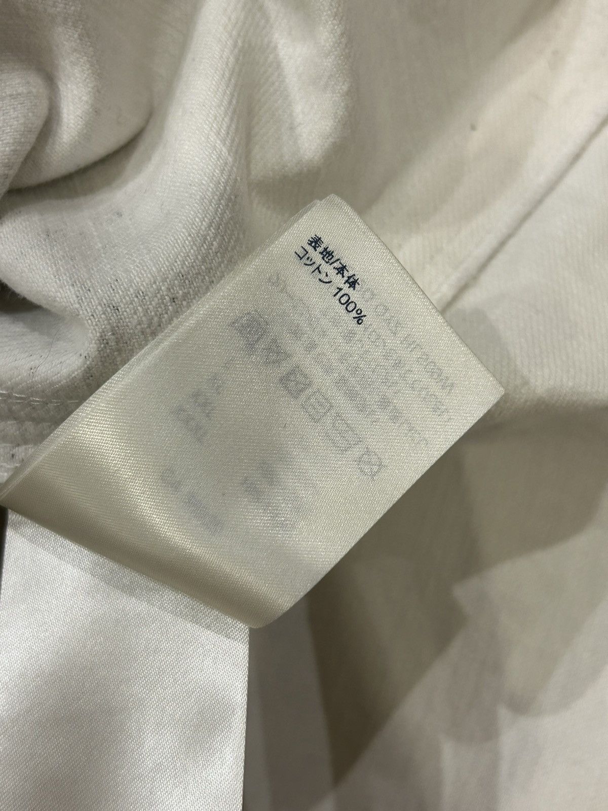 Louis Vuitton Louis Vuitton Gradient Denim Overshirt Size US XXL / EU 58 / 5 - 8 Thumbnail