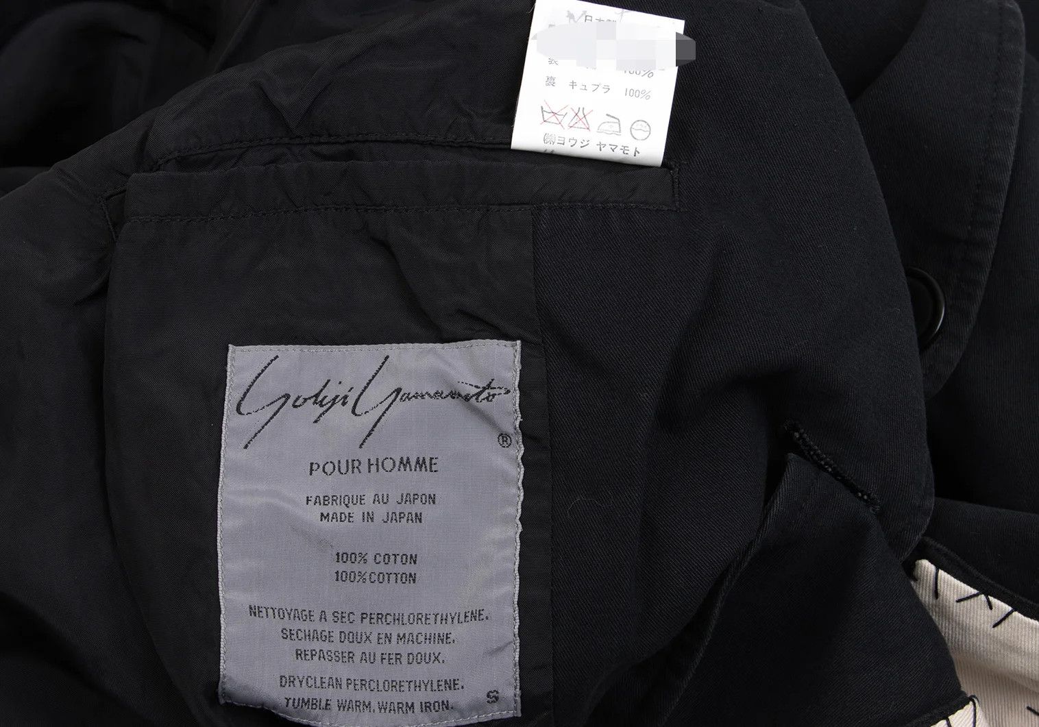 Yohji Yamamoto Yohji Yamamoto Alpha Patch Cotton Jacket Size US S / EU 44-46 / 1 - 19 Thumbnail
