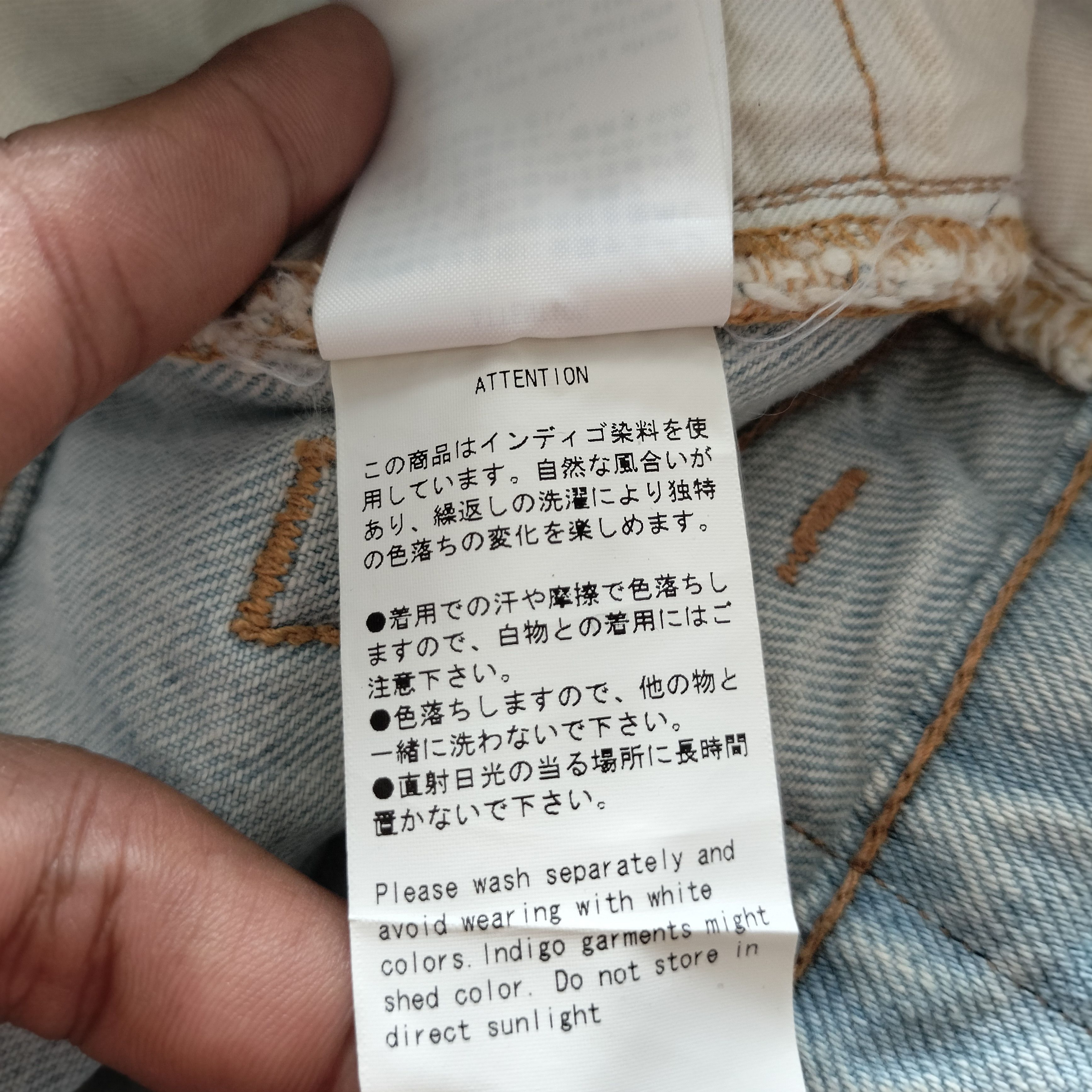 Tete Homme 20AW Kiminori morishita and yellow chain denim Size US 30 / EU 46 - 10 Thumbnail