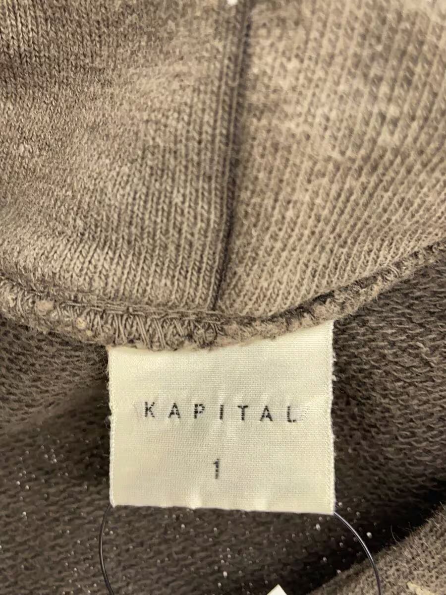 Kapital Trompe-l'œil War Bonnet Hoodie Size US S / EU 44-46 / 1 - 5 Thumbnail