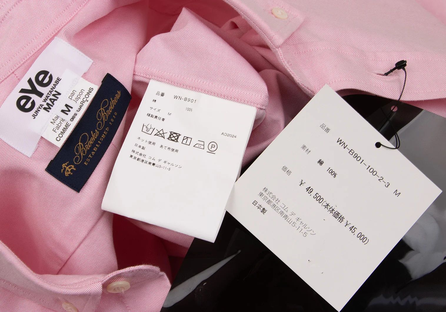 Junya Watanabe Cotton Point Embroidery Button-Down Shirt Pink M Size US M / EU 48-50 / 2 - 14 Thumbnail