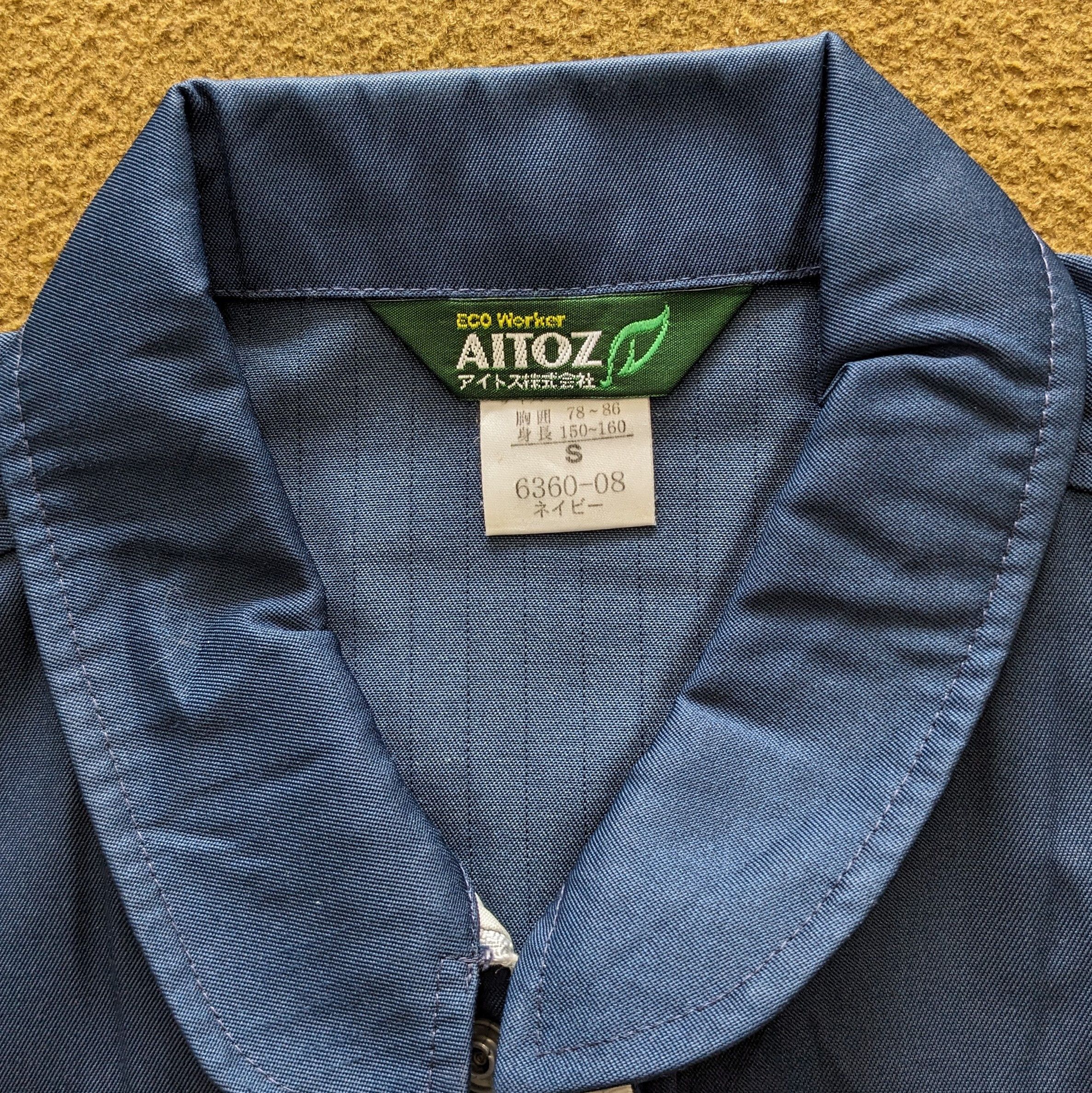 Vintage Vintage NISMO NISSAN Racing Uniform Workers Custom Jacket Size US L / EU 52-54 / 3 - 6 Thumbnail