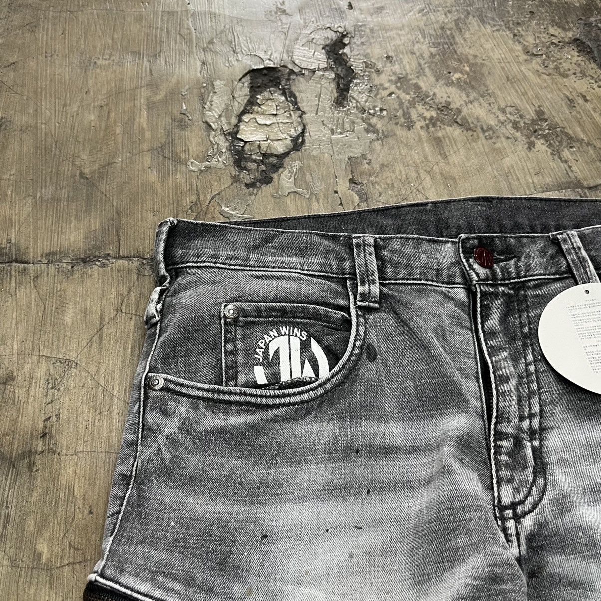 Hysteric Glamour JAPAN WINS Grey Biker Cargo Jeans Size US 31 - 4 Thumbnail
