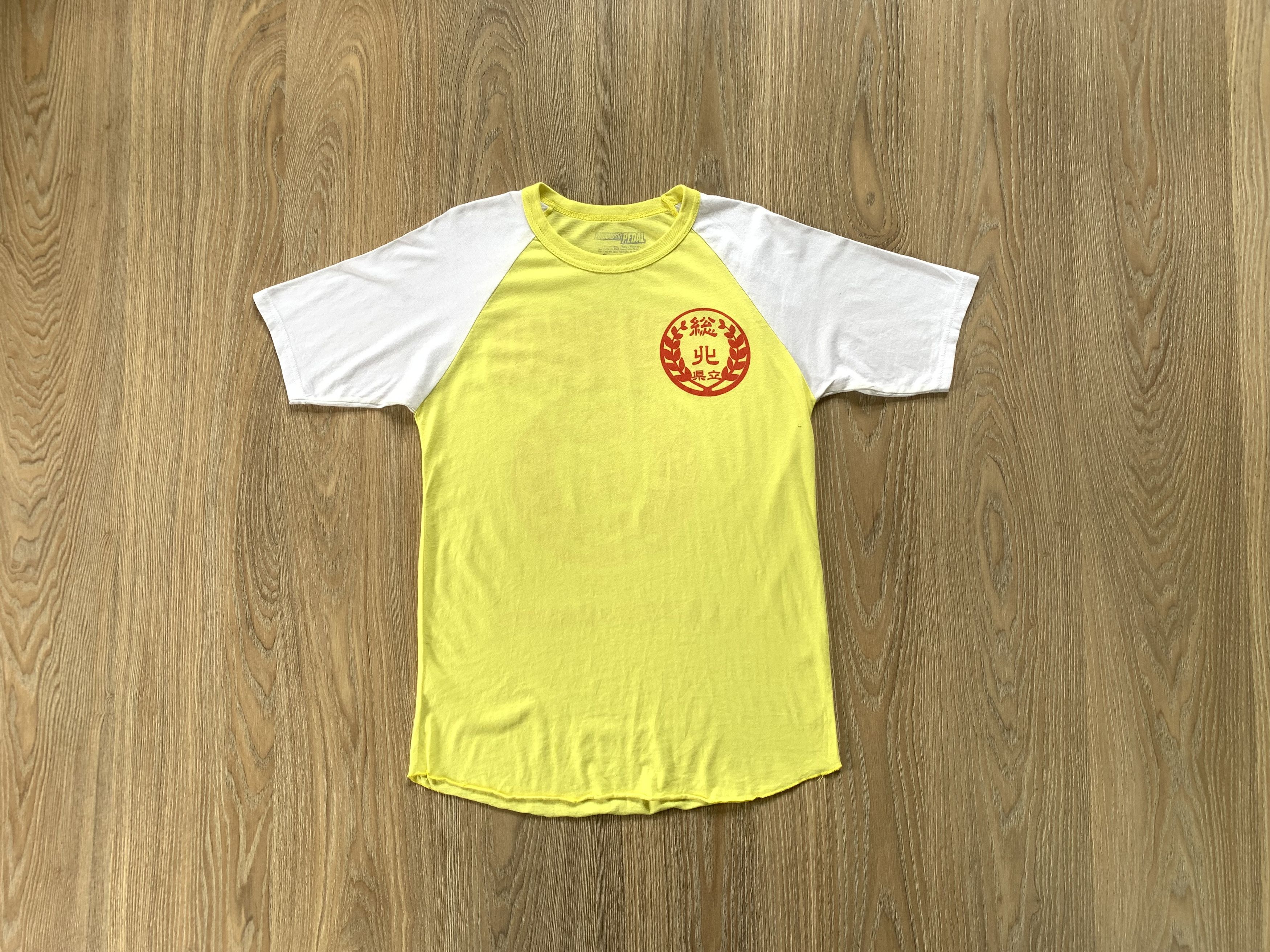 Japanese Brand × Sports Specialties Yomamushi Pedal Sohoku Printed T-Shirt Size US M / EU 48-50 / 2 - 1 Thumbnail