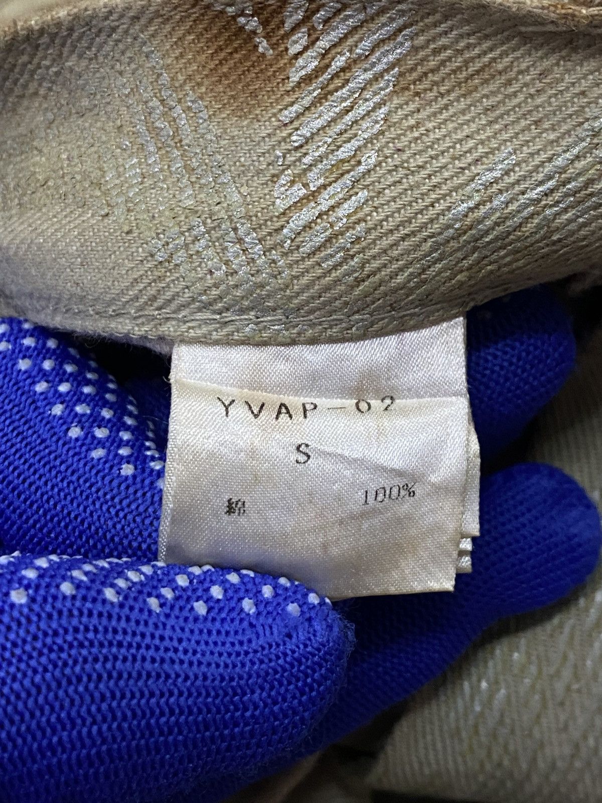 If Six Was Nine Yoshiyuki konishi Gold Paisley Pattern Denim Pants Size US 30 / EU 46 - 9 Thumbnail