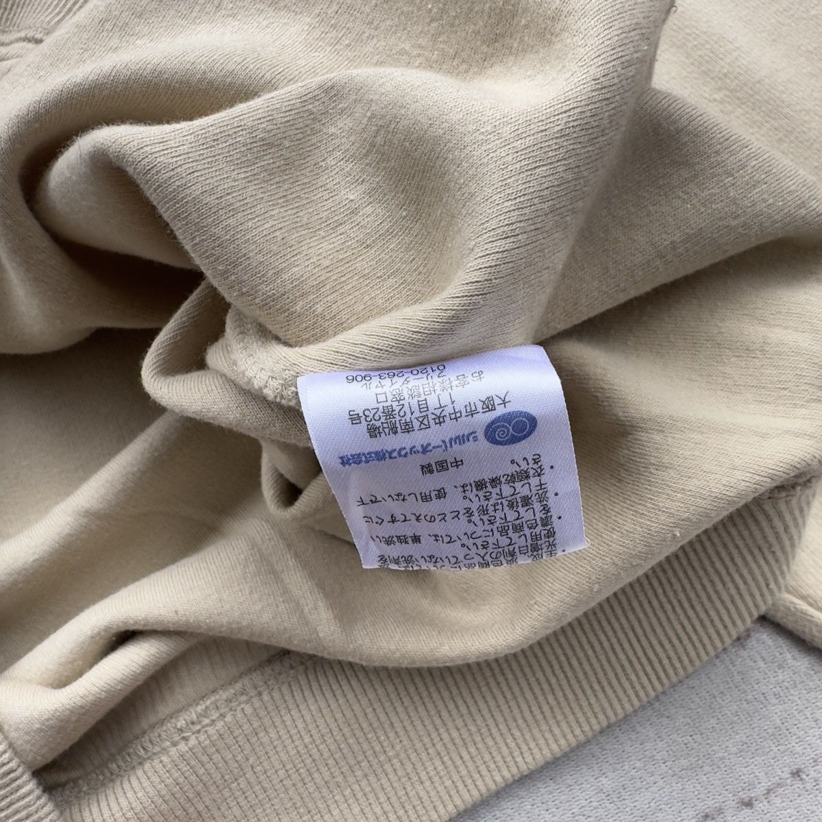 Gianni Valentino VINTAGE GIANNI VALENTINO ITALY EMBROIDED LOGO Size US XL / EU 56 / 4 - 7 Thumbnail