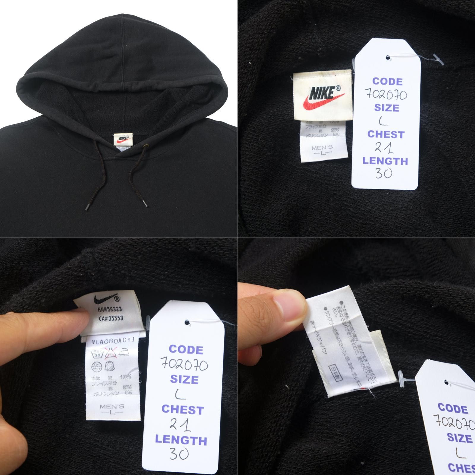 Nike Nike 1990s Vintage Hoodie (L) Size US L / EU 52-54 / 3 - 4 Thumbnail