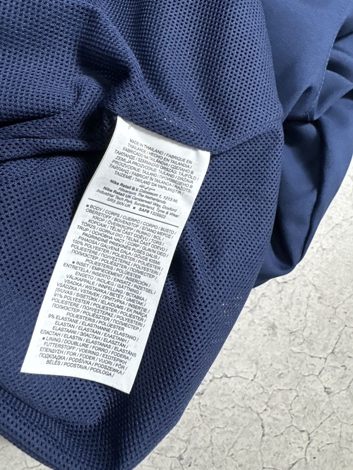 Nike Nike France Team Nylon Football Track Suit Jacket & Pants Size US S / EU 44-46 / 1 - 8 Thumbnail