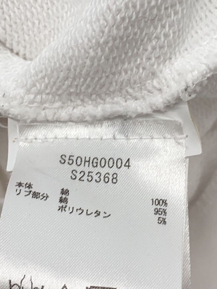 Maison Margiela Stereotype Hoody Hoodie Size US S / EU 44-46 / 1 - 6 Thumbnail