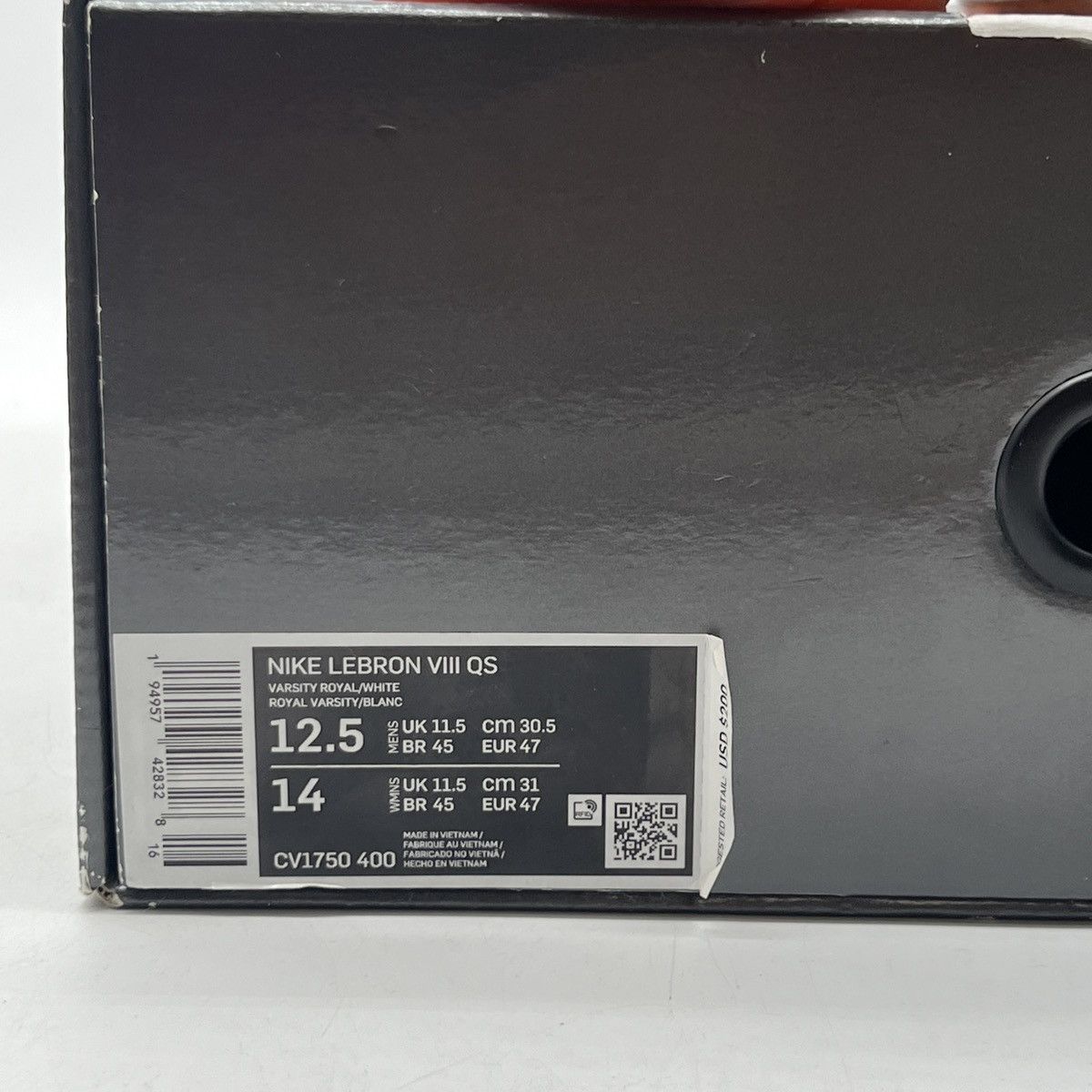 Nike Lebron 8 HWC Size US 12.5 / EU 45-46 - 6 Thumbnail