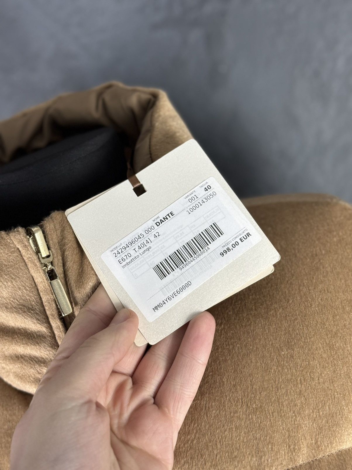 Max Mara RRP 998 € Max Mara The Cube Camel Reversible Down Jacket Size M / US 6-8 / IT 42-44 - 17 Thumbnail