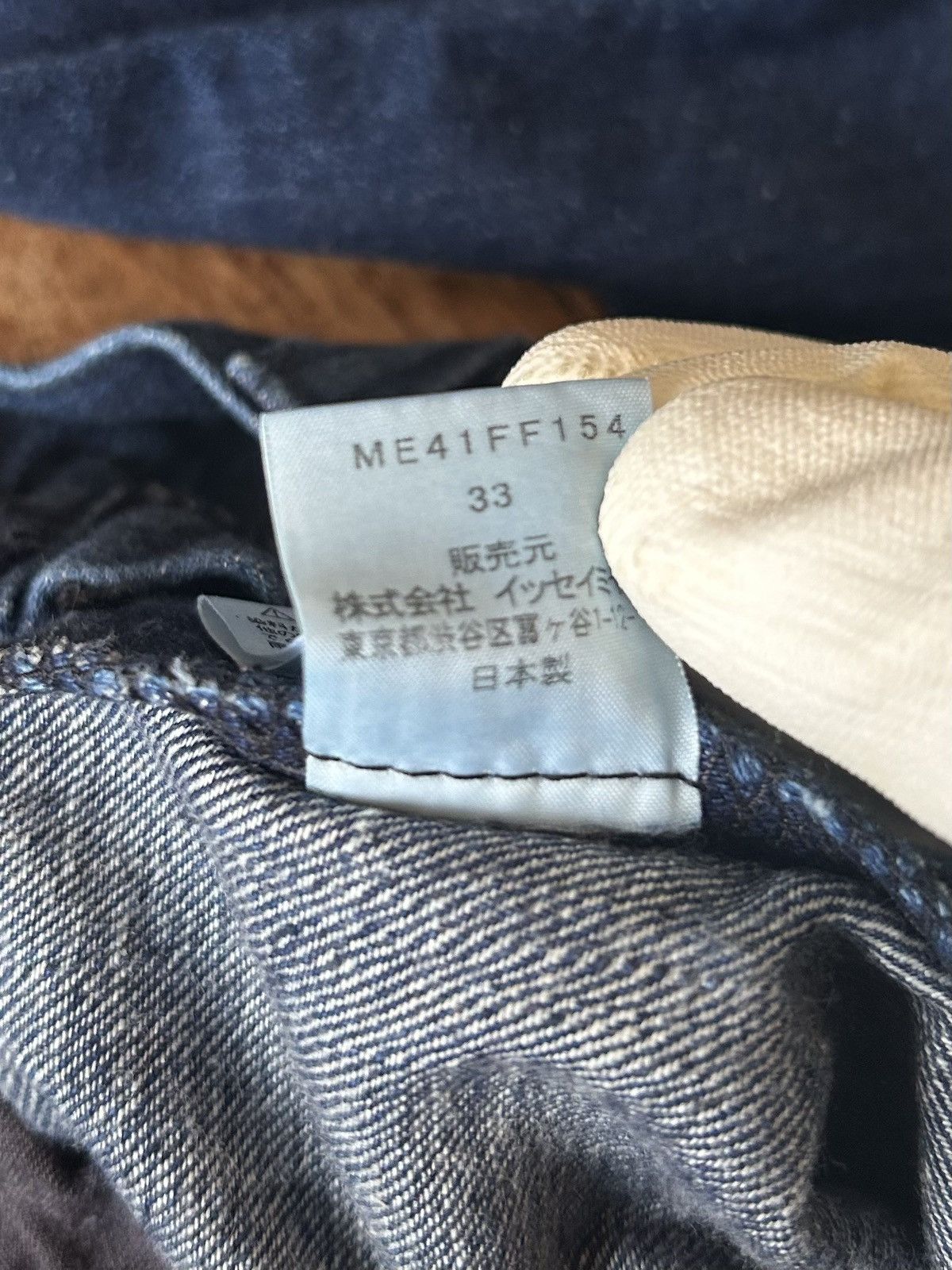 Issey Miyake × Lee SS2004 Issey Miyake Lee Bleach Dot Selvedge Denim Jeans Size US 33 - 8 Thumbnail