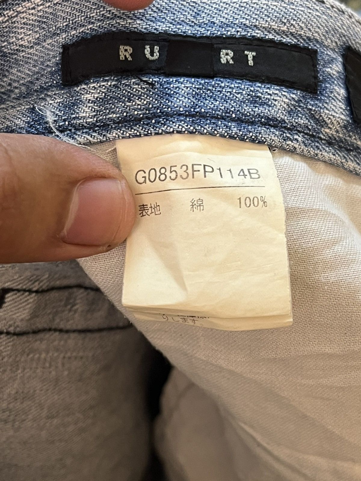 POST ARCHIVE FACTION (PAF) Vintage Rupert Edge Low Rise Flare Sashiko Denim Size US 34 / EU 50 - 11 Thumbnail